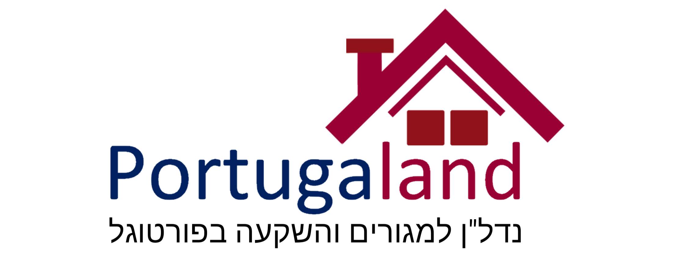 Portugaland - נדל"ן למגורים ולהשקעה בפורטוגל